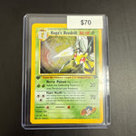 Pokémon Koga BEEDRILL 9/132 1st Ed.