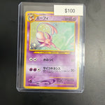 Pokemon Japanese Neo Espeon #196
