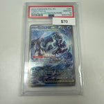 Pokemon Chien-Pao Ex SIR #261/193 PSA 10