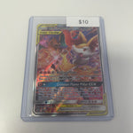 Pokemon Sun & Moon Promo Charizard & Braixen GX SM230