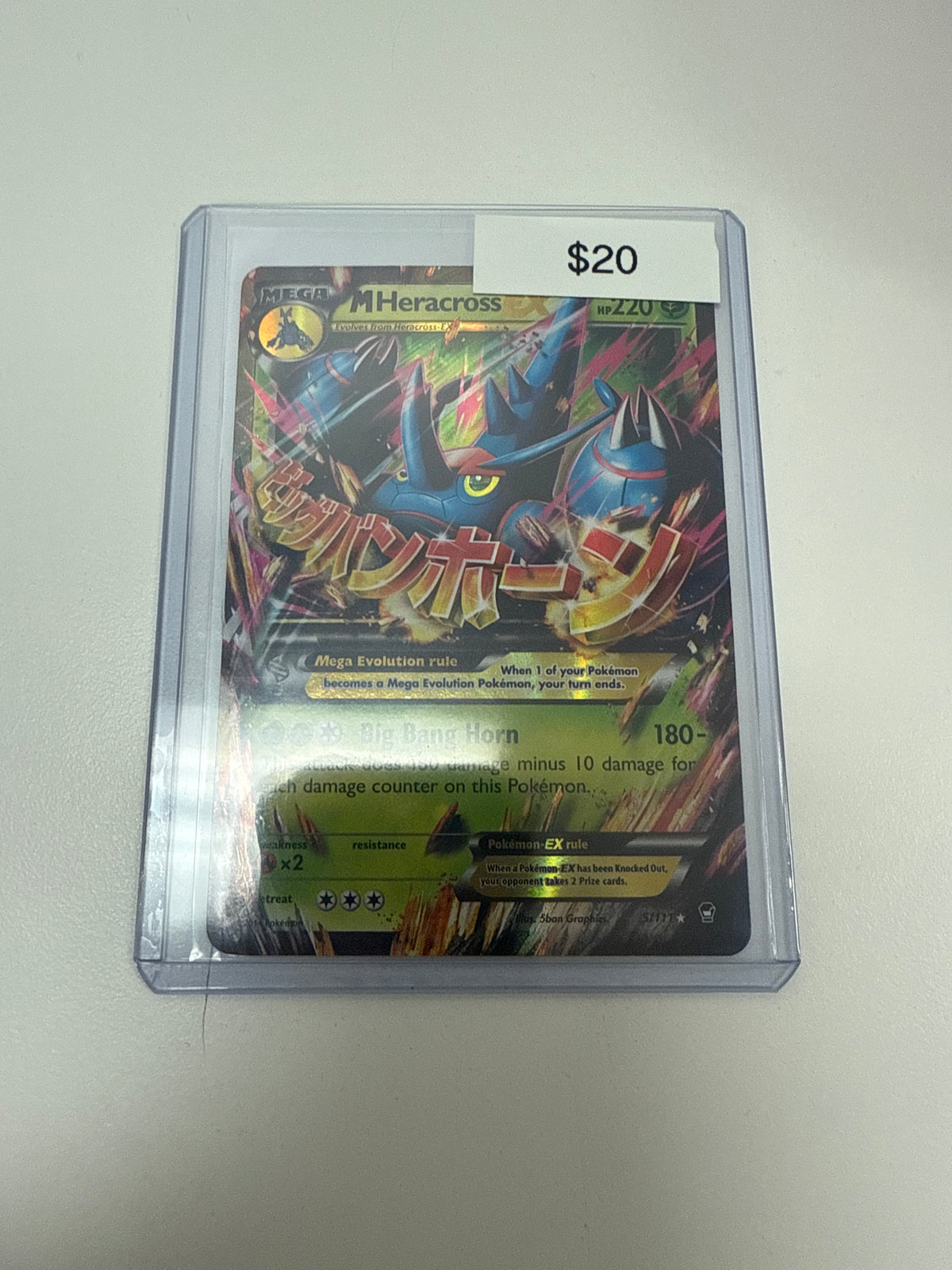 Pokemon M Heracross Ex #5/111