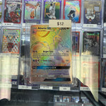 Pokemon Altaria Gx Secret Rare #72/70