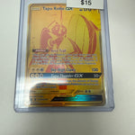 Pokemon Tapu Koko Gx #sv93/sv94