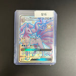 Pokémon Hidden Fates Ninetales GX SV53/SV94