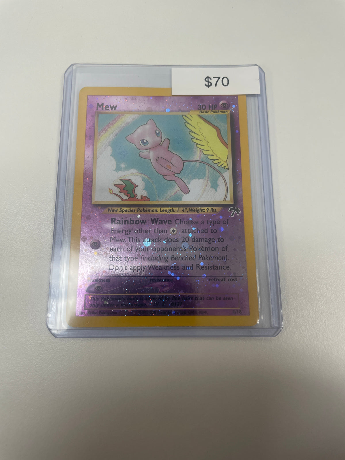 Pokemon Mew Reverse Holo #1/18