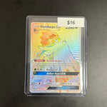 Pokémon DECIDUEYE 146/145