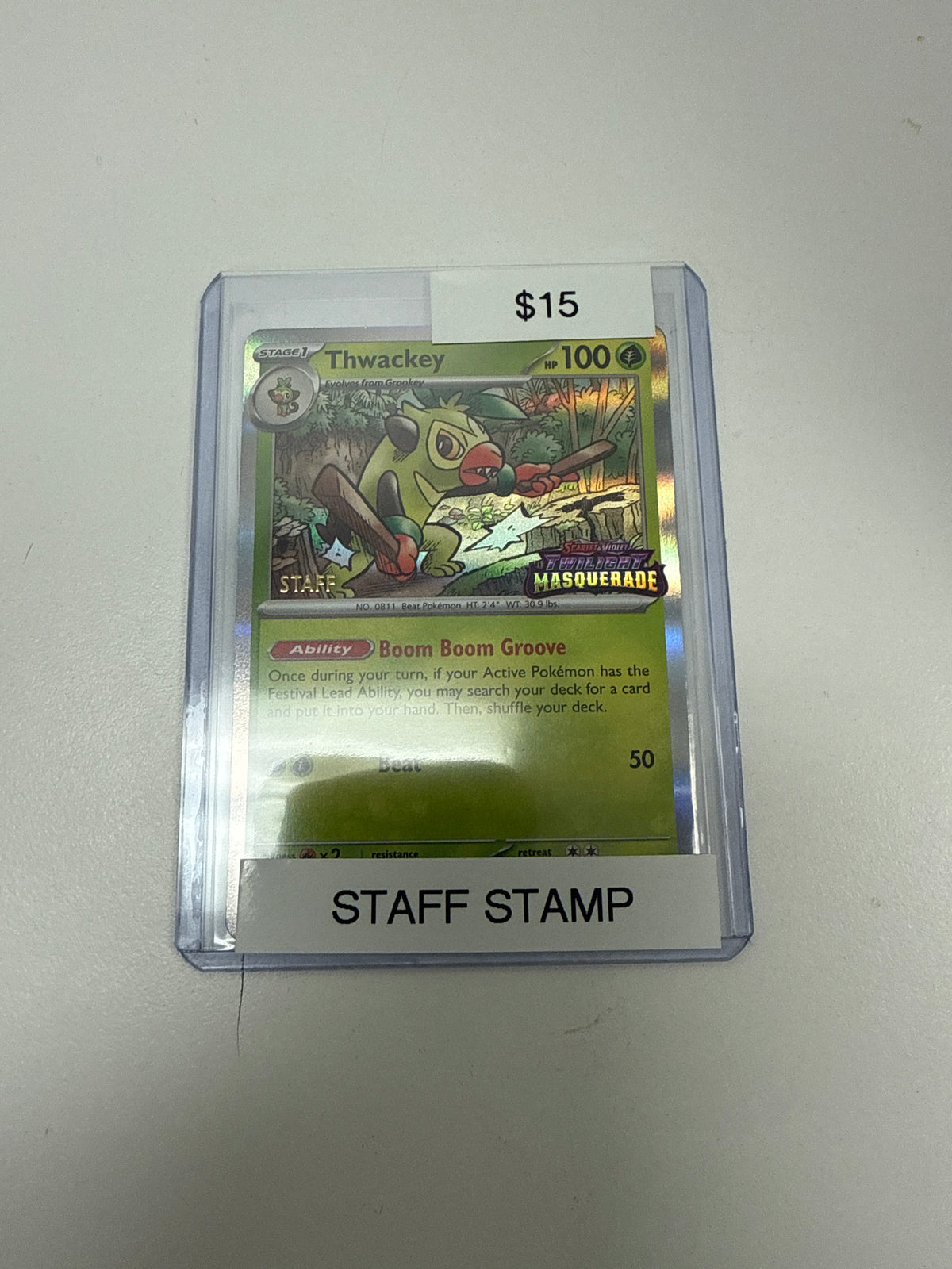 Twlight Masquerade Thwackey Staff Stamp #115