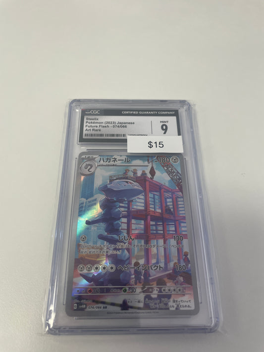 Japanese Steelix Art Rare 074/066 CGC 9