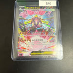 Pokemon Japanese Mega Zygarde Ex #113/080