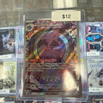 Pokemon Mismagius #212/193