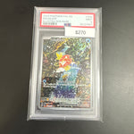 Pokémon Paldea Evolved Magikarp 203 PSA 9