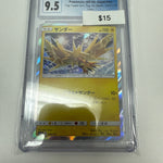 Pokemon Japanese Zapdos Holo #043/173 CGC 9.5