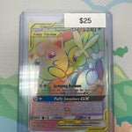 Pokemon Cosmic Eclipse Mega Lopunny & Jigglypuff Secret 261/236