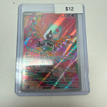 Pokemon Sigilyph #121/086