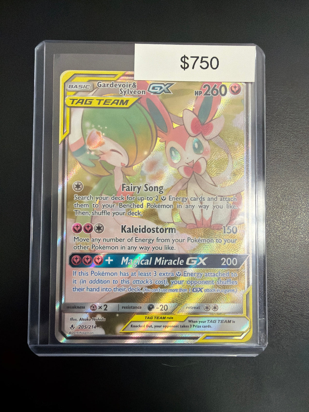 Pokemon Gardevoir & Sylveon GX #205/214
