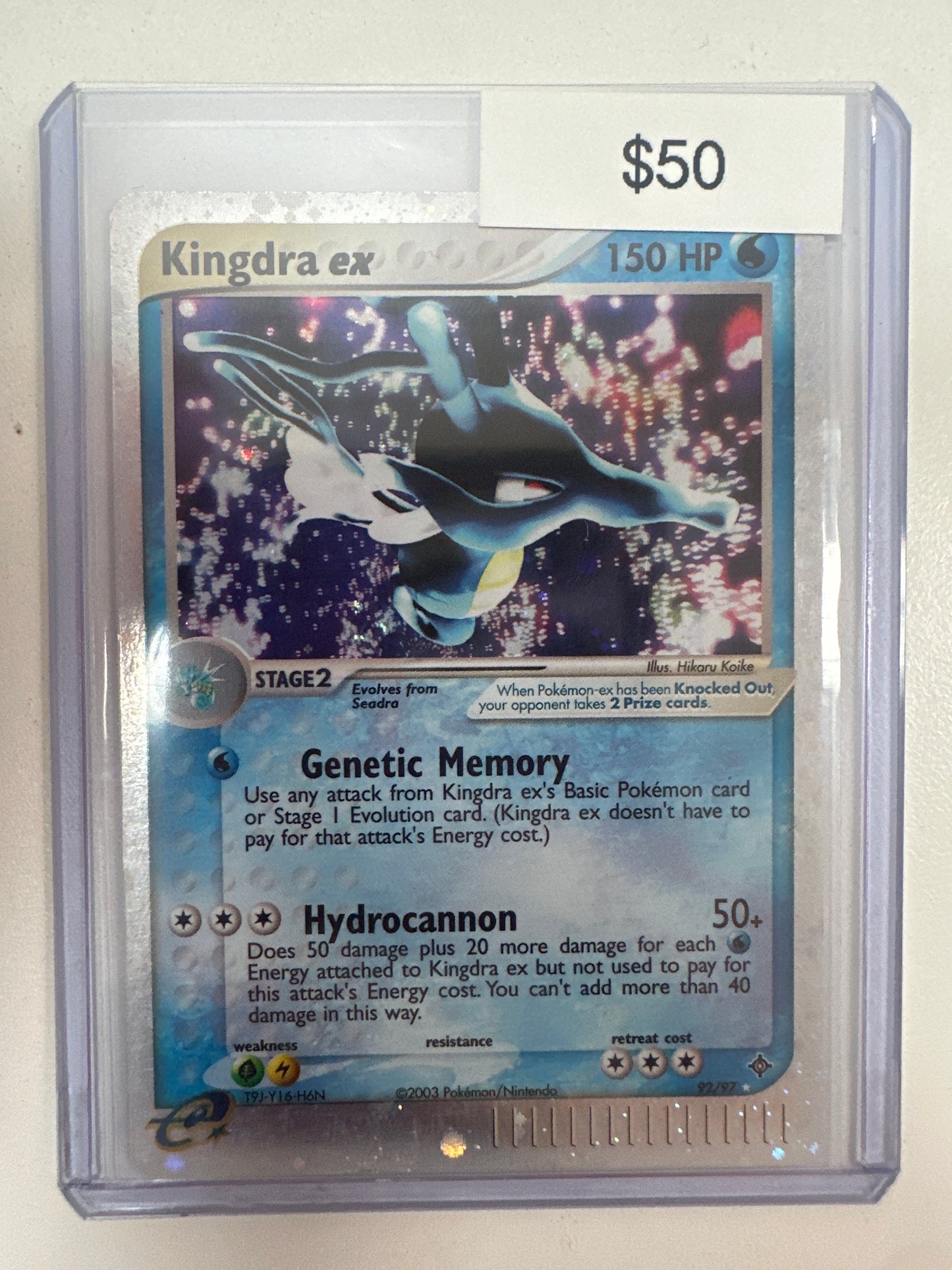 Pokemon Kingdra ex 92/97