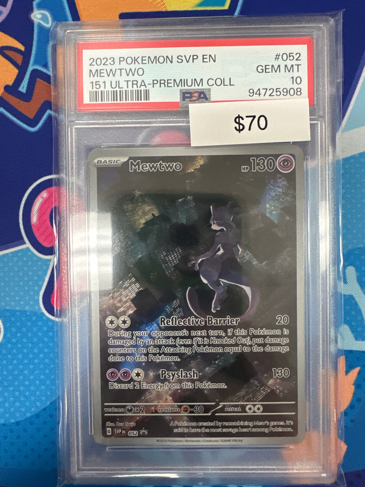2023 Pokemon Mewtwo 151 Promo #052 PSA 10 Grail Collectibles AZ 2023 Pokemon Mewtwo 151 Promo #052 PSA 10 Grail Collectibles AZ