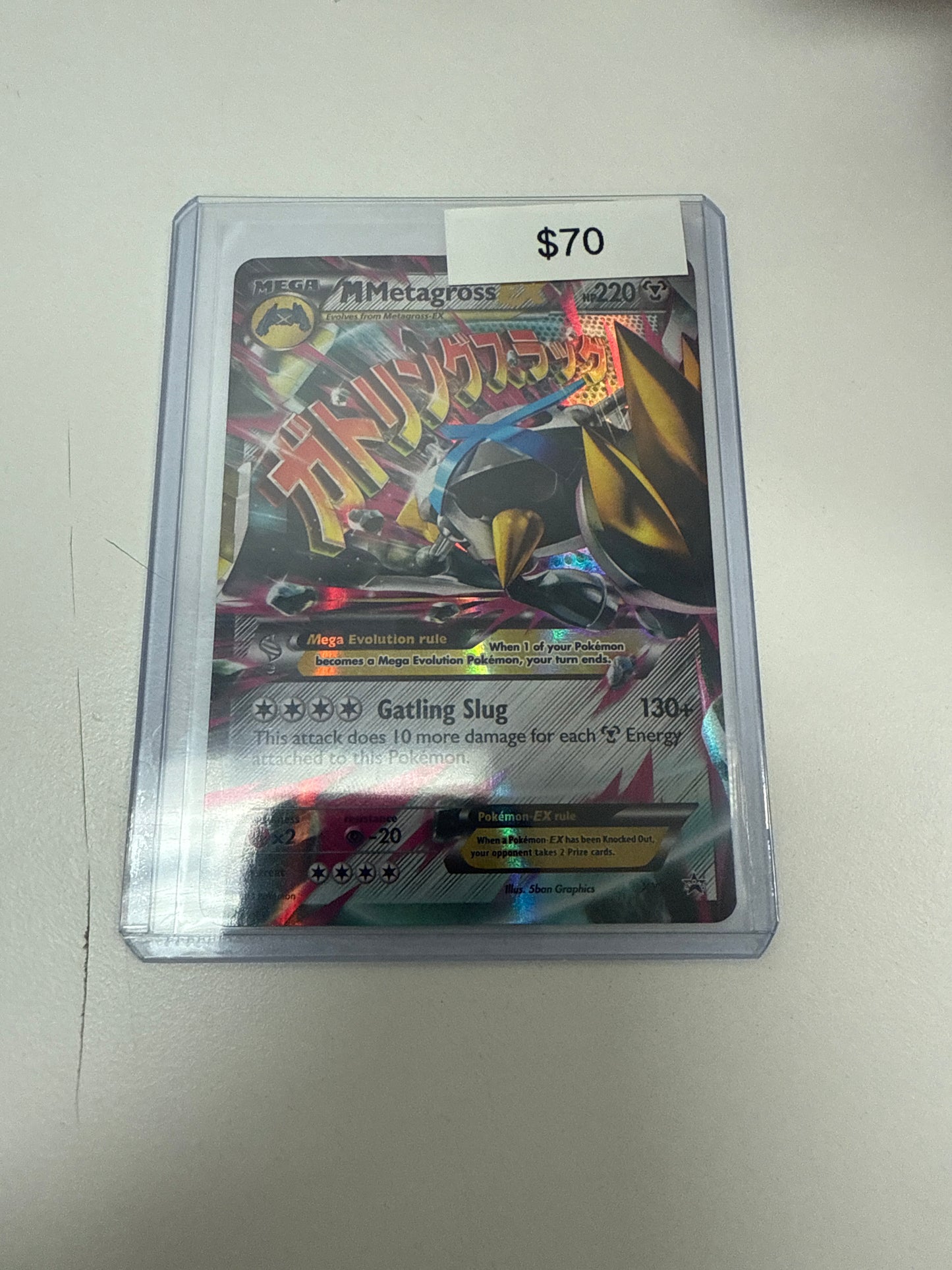 Pokemon M Metagross Ex #xy35