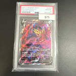 Pokémon Zamazenta V GG54 PSA 10