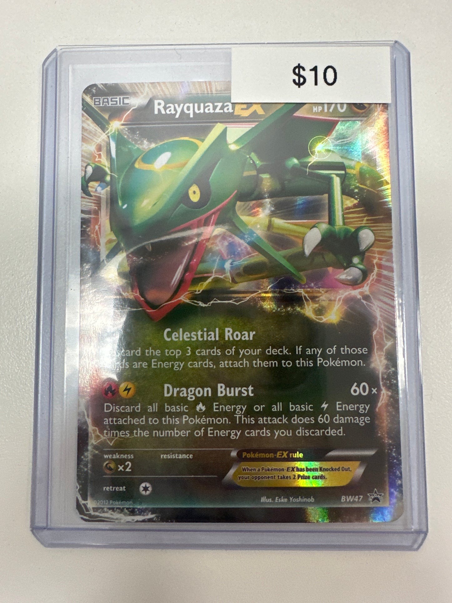 Pokemon BW Promo Rayquaza EX BW47