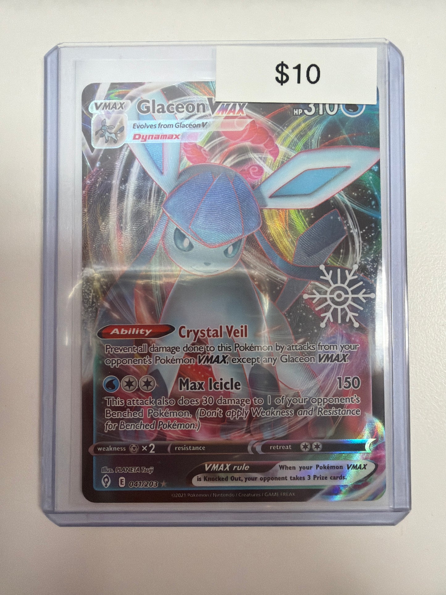 Pokemon Glaceon Vmax Holiday Calendar Stamp 041/203