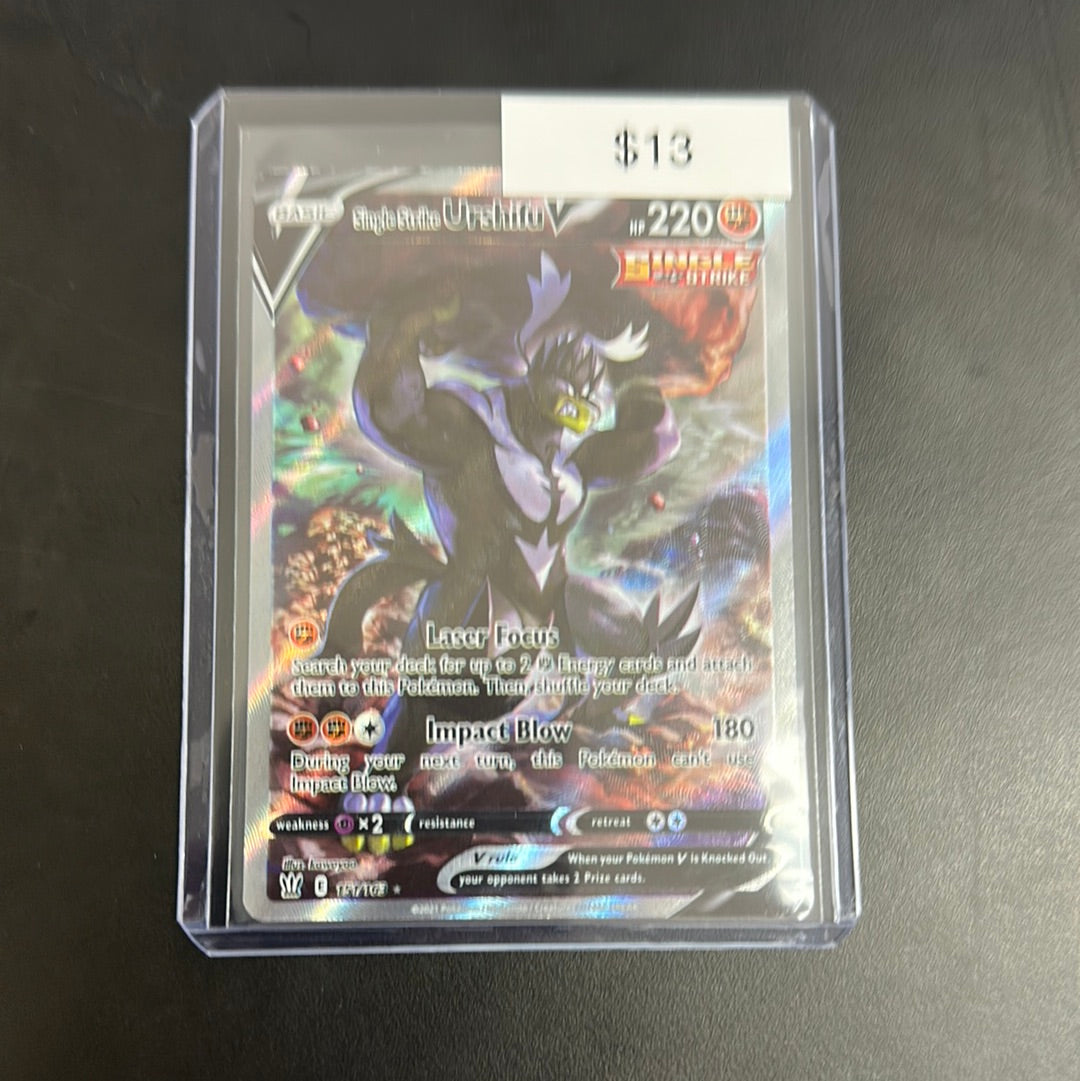 Pokémon URSHIFU V 151/163