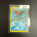 Pokémon KABUTOPS 1st Ed. 6/75