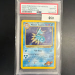Pokemon Pre Release Misty's Seadra PSA 8