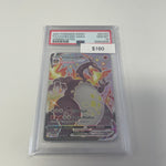 Shining Fates Charizard Vmax #SV107 PSA 10
