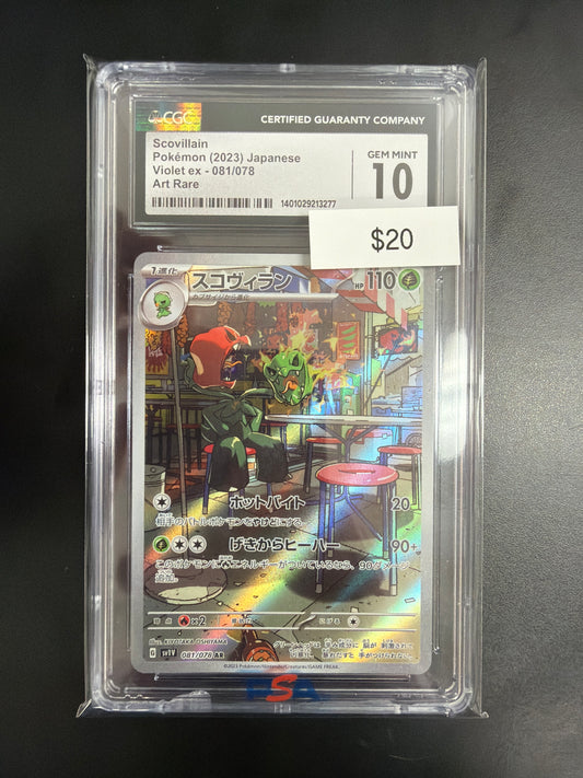 Pokemon Japanese Scovillian #081 CGC 10