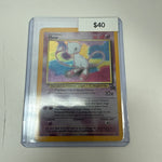 Pokemon Mew Holo Promo #9