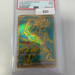 2024 Koraidon Hyper Rare #245/091 PSA 9