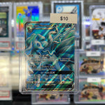 Pokmeon ALOLAN Ninetales GX 132/145