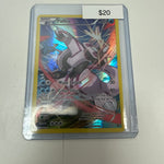See Pokemon Palkia XY75 Promo