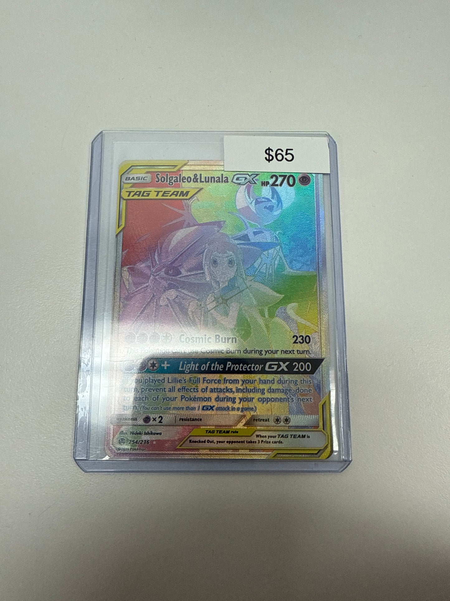 Pokemon Solgaleo & Lunala Gx #254/236