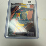 Pokemon Drakloak 248/217