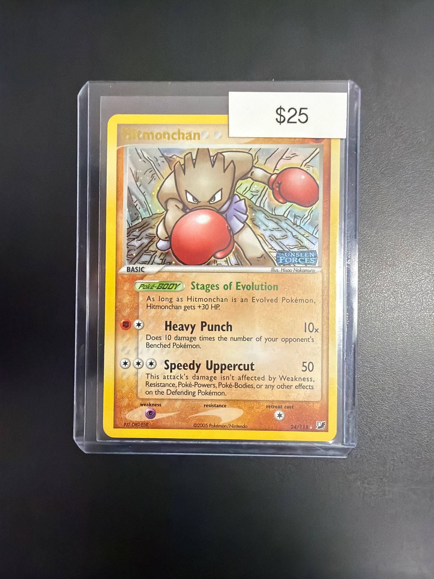 Pokemon Unseen Forces Hitmonchan 24/115