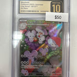Pokemon Japanese Maushold 081/071 CGC Pristine 10
