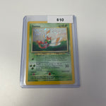 Pokemon Yanma Holo #17/75