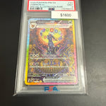 Pokemon Umbreon Ex #161/131 PSA 9