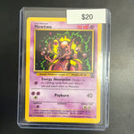 Pokemon Mewtwo Promo 14 NM