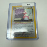 Neo Revelation Porygon2 Holo #12/64