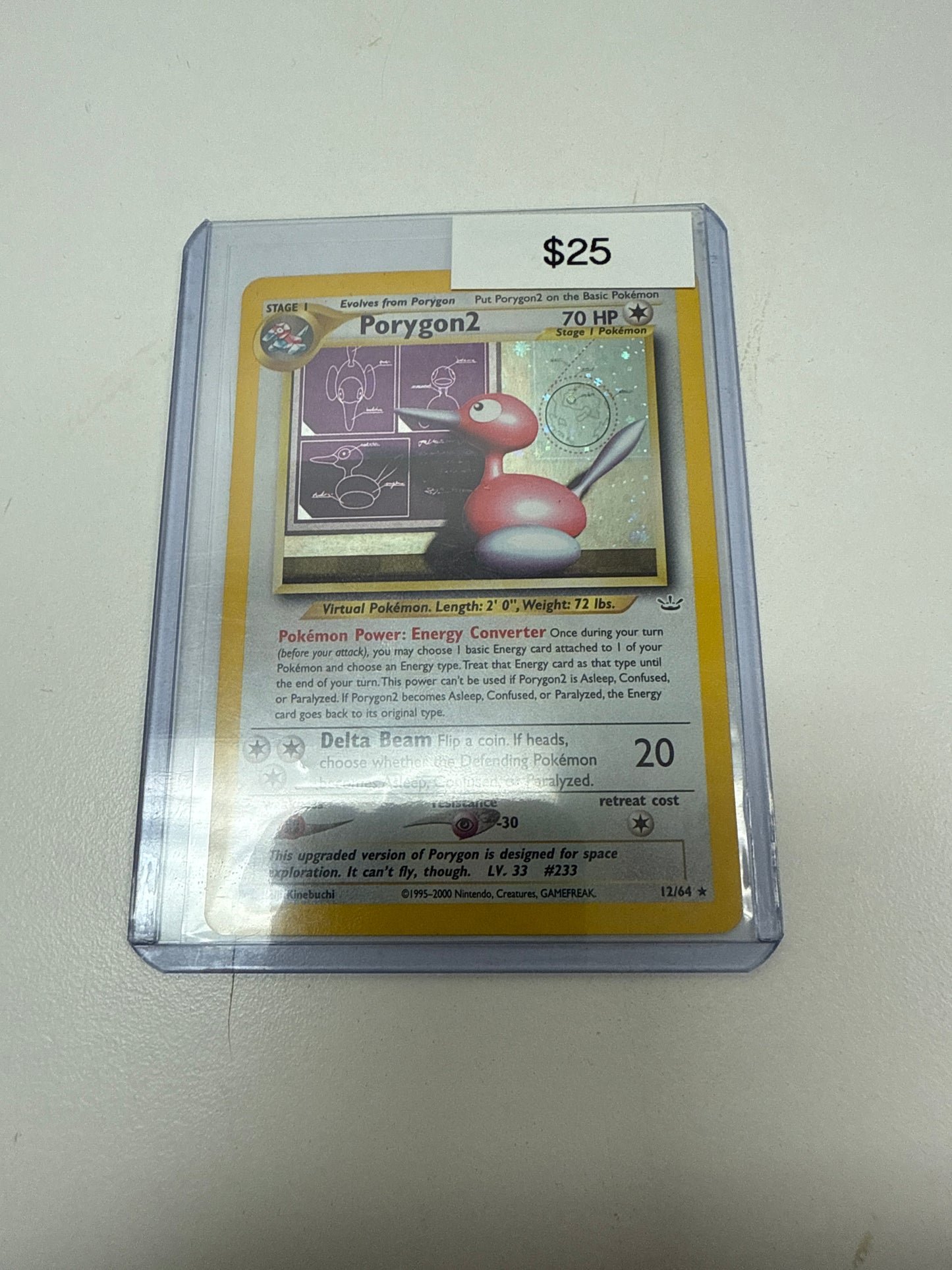 Neo Revelation Porygon2 Holo #12/64