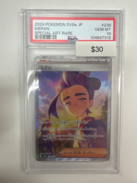 Pokemon Kieran Japanese 230/187 PSA 10