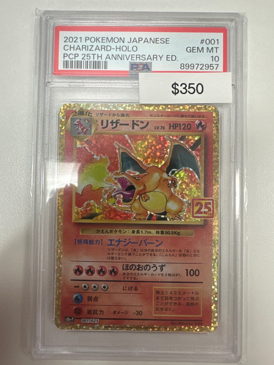 Pokemon Japnese Charizard 25th anniversary Promo PSA 10