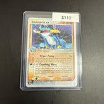 Pokémon Swampert EX 95/95