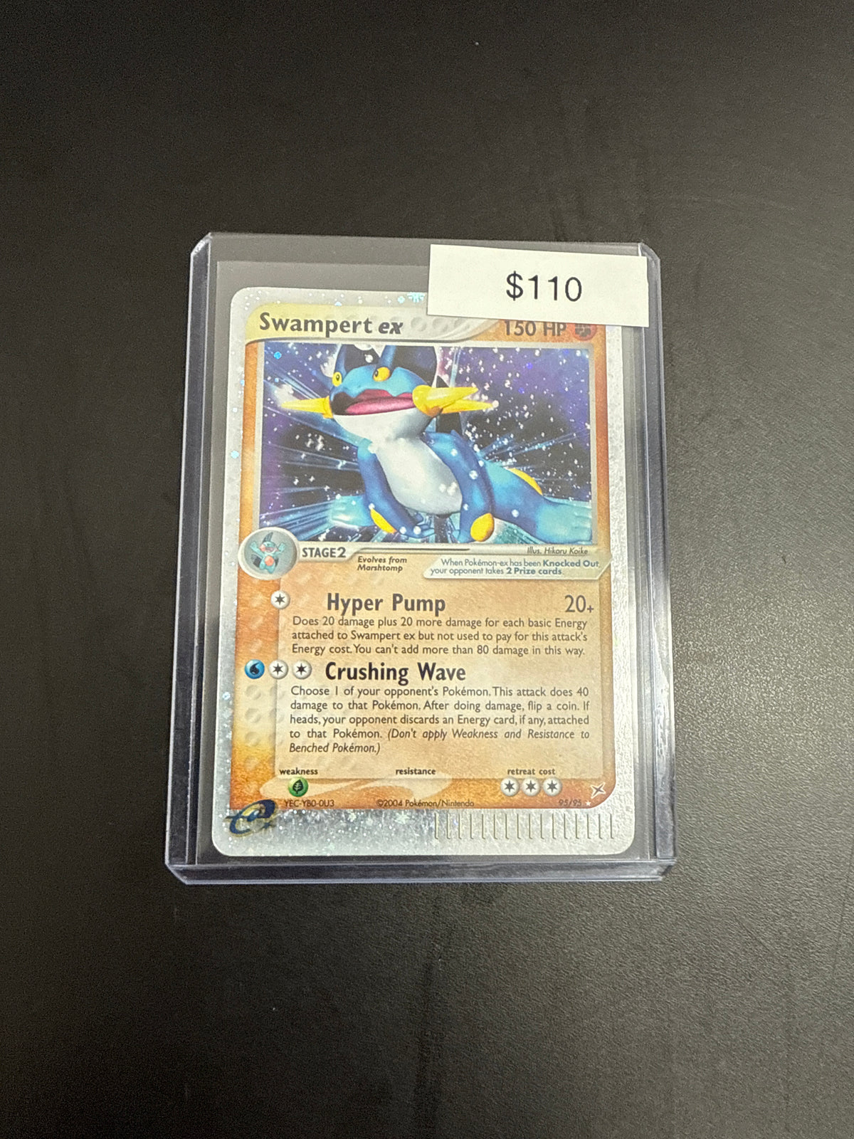 Pokémon Swampert EX 95/95