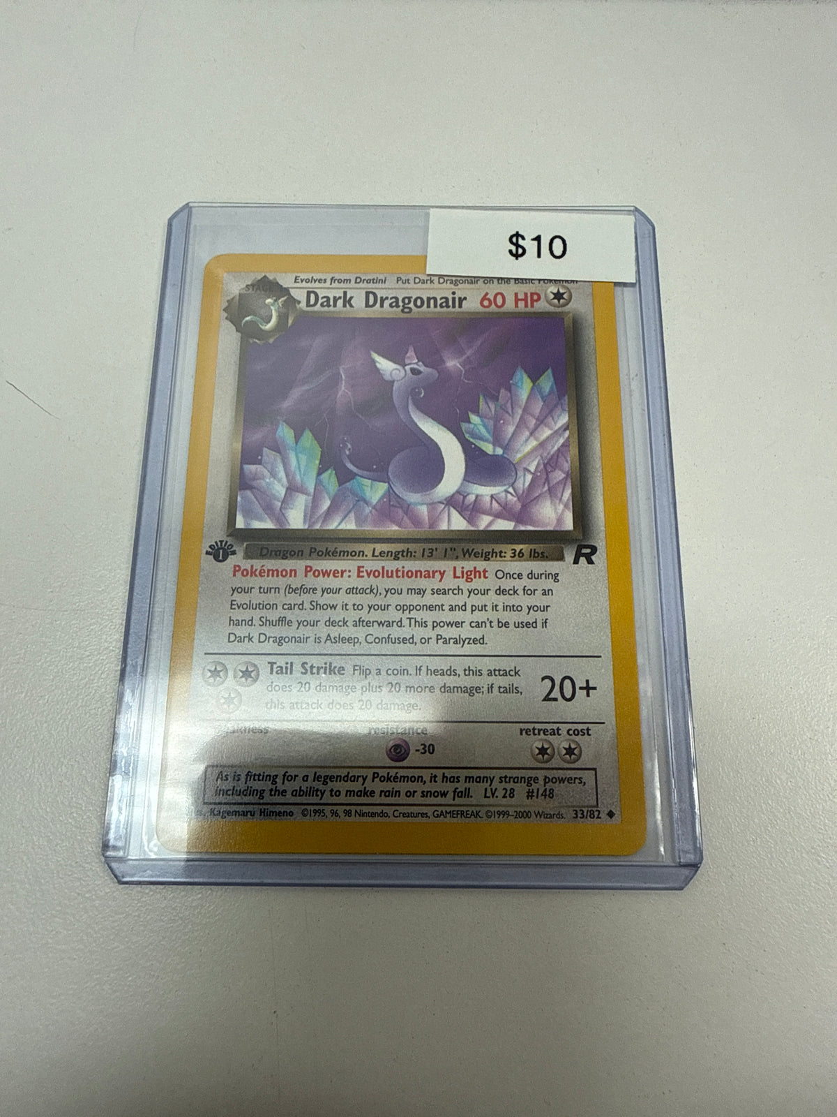 Pokemon Dark Dragonair 1st Ed Non-Holo #33/82