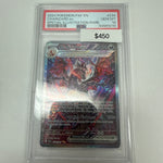 Paldean Fates Charizard Ex #234/091 PSA 10