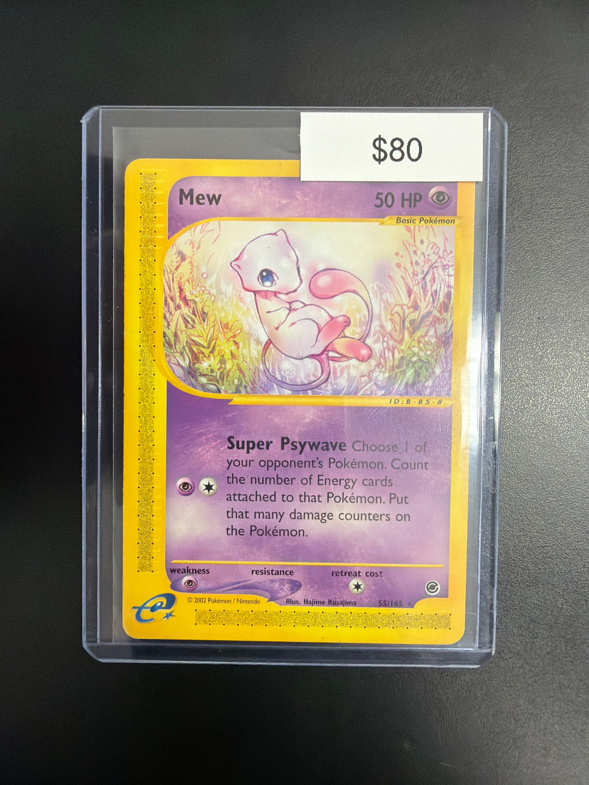 Pokemon Mew #55/165